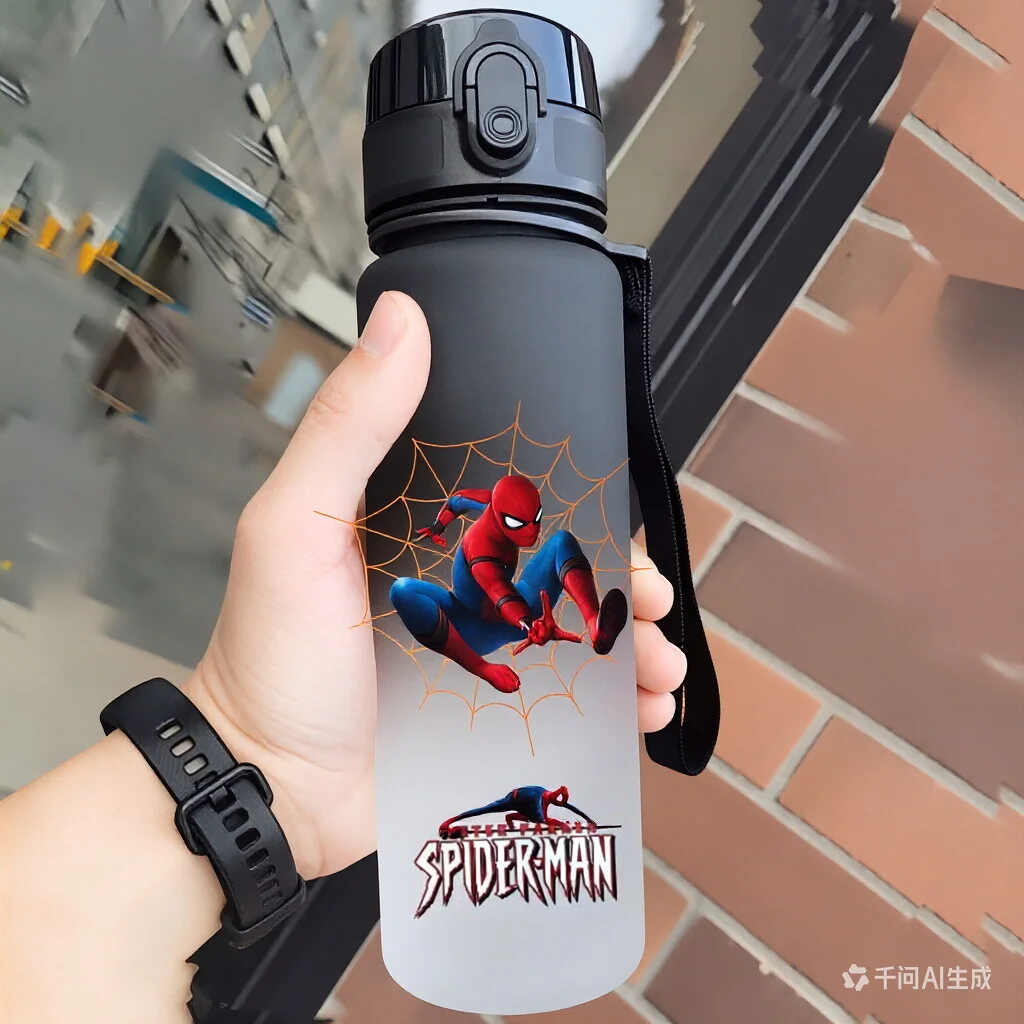 Spider Man Iron Man Sports Water Cup Men's and Women's Portable Plastic Cup Anti Drop High Temperature Resistant Summer
Spider Man Iron Man Sports Water Cup Men's and Women's Portable Plastic Cup Anti Drop High Temperature Resistant Summer