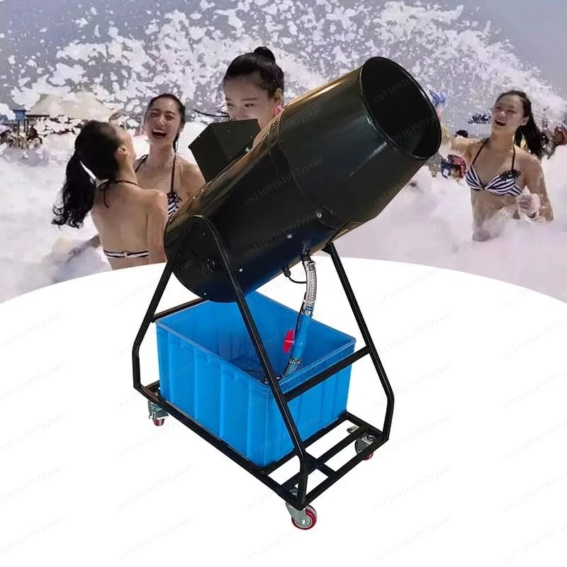 2000W Pool Foam Party Foam Jet Cannon Foam Making Machine
2000W Pool Foam Party Foam Jet Cannon Foam Making Machine