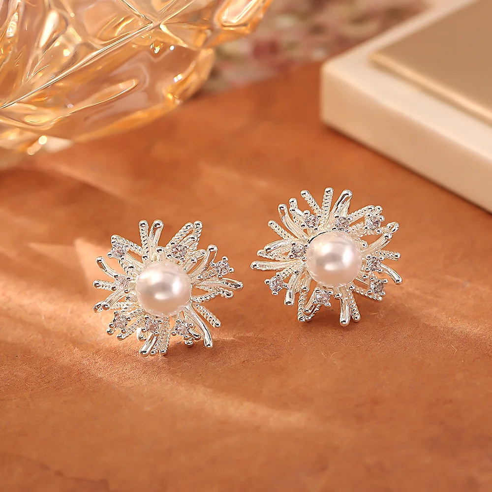 Fashionable and exquisite ultra-shiny zircon pearl earrings niche light luxury design unique earrings temperament earrings
Fashionable and exquisite ultra-shiny zircon pearl earrings niche light luxury design unique earrings temperament earrings