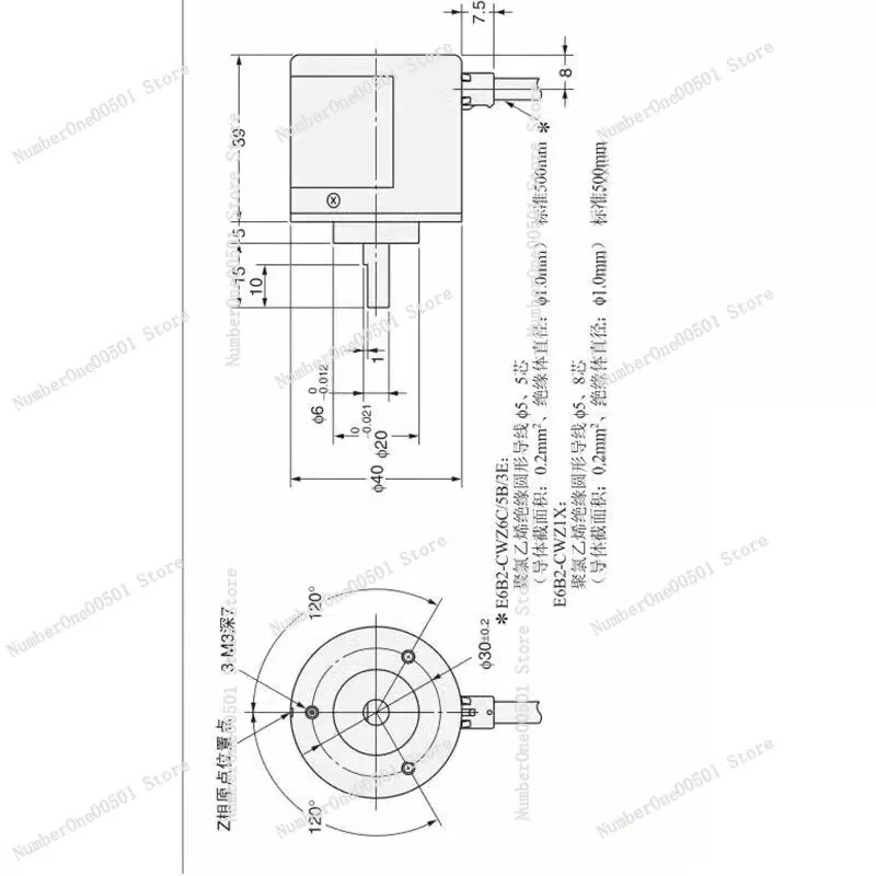E6B2-CWZ6C Incremental Rotary Encoder NPN Open Collector General Purpose with CWZ1X Differential Signal Replacement Part
E6B2-CWZ6C Incremental Rotary Encoder NPN Open Collector General Purpose with CWZ1X Differential Signal Replacement Part