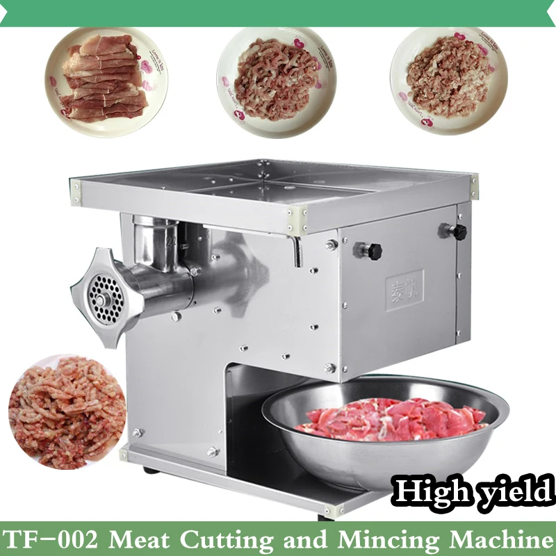 Electric Meat Cutter, Commercial Meat Grinder, Stainless Steel Automatic Vegetable Cutter, Household Appliances
Electric Meat Cutter, Commercial Meat Grinder, Stainless Steel Automatic Vegetable Cutter, Household Appliances
