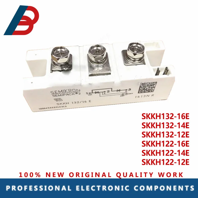 SKKH132/16E SKKH132/14E SKKH132/12E SKKH122/16E SKKH122/14E SKKH122/12E IGBT МОДУЛИ
SKKH132/16E SKKH132/14E SKKH132/12E SKKH122/16E SKKH122/14E SKKH122/12E IGBT МОДУЛИ