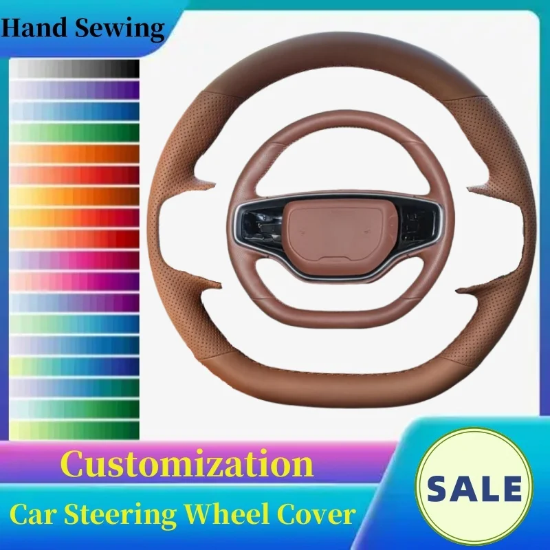 DIY Custom High-quality Anti-slip Breathable Genuine Leather Steering Wheel Cover For Lincoln Aviator 2025 2024 Auto Interior
DIY Custom High-quality Anti-slip Breathable Genuine Leather Steering Wheel Cover For Lincoln Aviator 2025 2024 Auto Interior