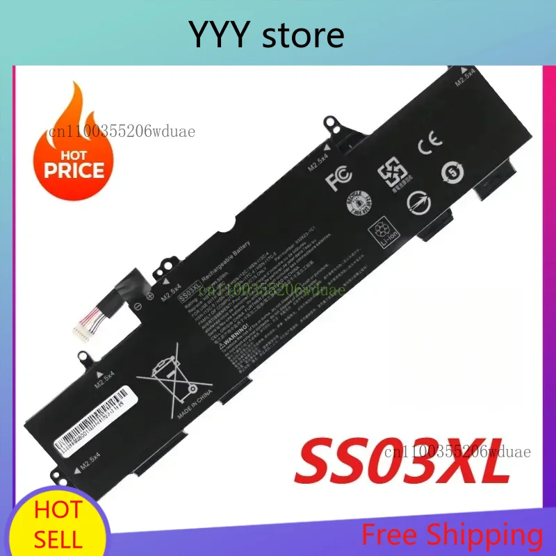 SS03XL Аккумулятор для ноутбука HP EliteBook 730 735 740 755 745 840 830 846 G5 ZBook 14u G5 HSN-I12C HSN-I13C-4 HSN-I13C-5 50 Втч
SS03XL Аккумулятор для ноутбука HP EliteBook 730 735 740 755 745 840 830 846 G5 ZBook 14u G5 HSN-I12C HSN-I13C-4 HSN-I13C-5 50 Втч