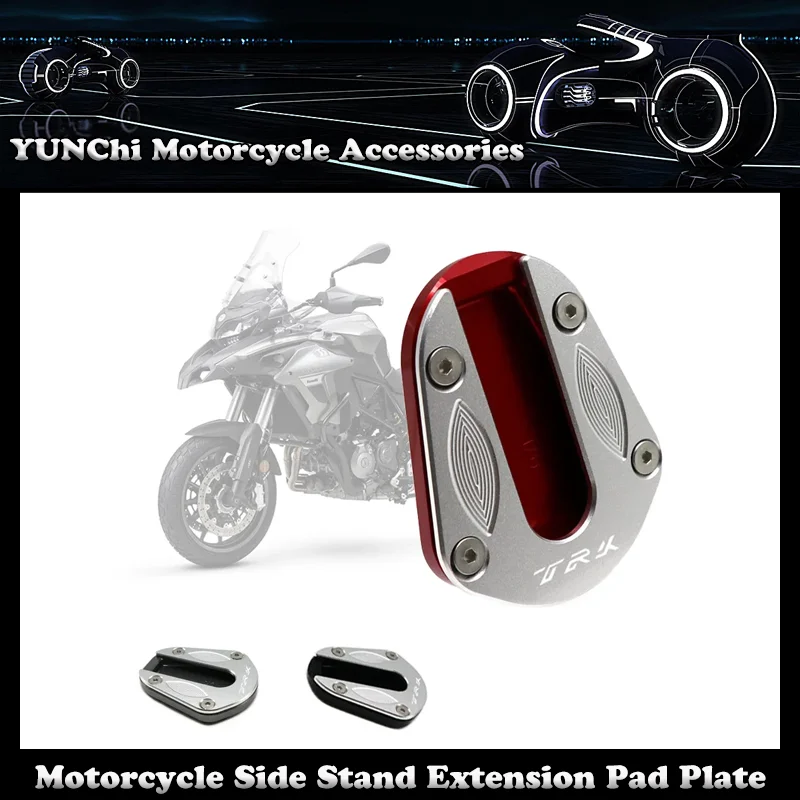 Motorcycle CNC Kickstand Foot Side Stand Extension Pad Plate Bracket For Benelli TRK502 TRK502X
Motorcycle CNC Kickstand Foot Side Stand Extension Pad Plate Bracket For Benelli TRK502 TRK502X