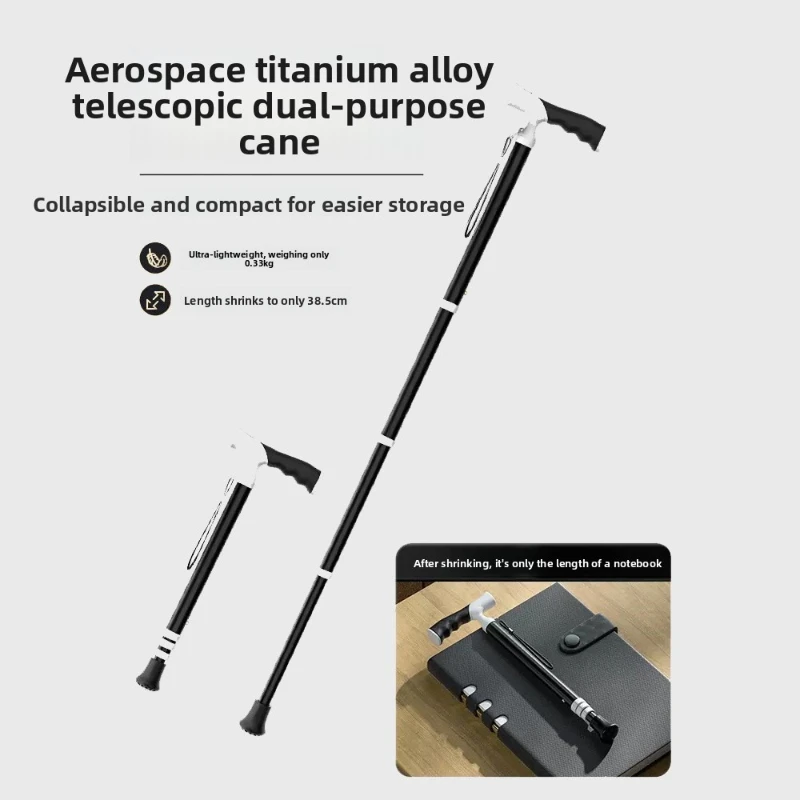 Ultra Light Portable Telescopic Walking Cane for Elderly, Anti Slip Adjustable Dual Use Trekking Hiking Stick Mobility Aid
Ultra Light Portable Telescopic Walking Cane for Elderly, Anti Slip Adjustable Dual Use Trekking Hiking Stick Mobility Aid