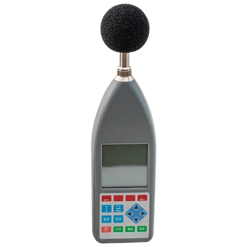 Multifunctional noise detector Airport noise meter Environmental noise Explosion-proof sound level meter
Multifunctional noise detector Airport noise meter Environmental noise Explosion-proof sound level meter