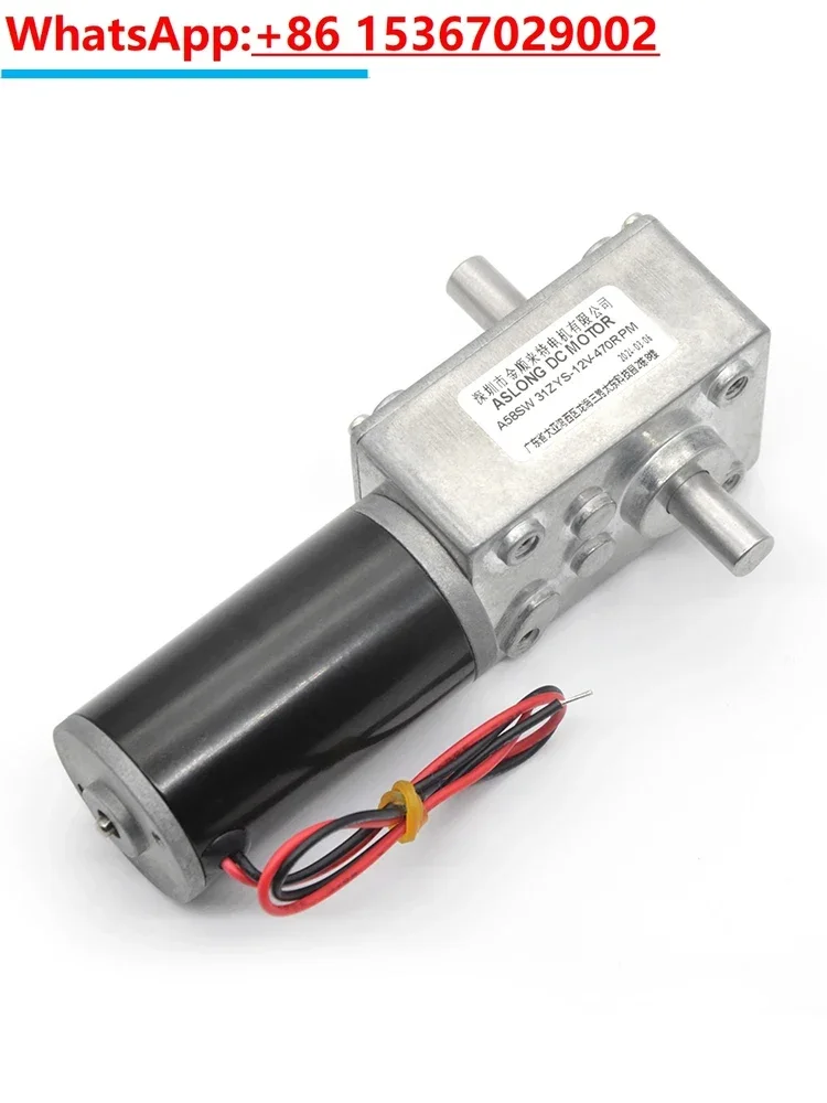 ASLONG A58SW31ZYS Double Output Turbine Worm Gearbox Reduction Motor with Self locking Double Bearing Reduction Motor
ASLONG A58SW31ZYS Double Output Turbine Worm Gearbox Reduction Motor with Self locking Double Bearing Reduction Motor