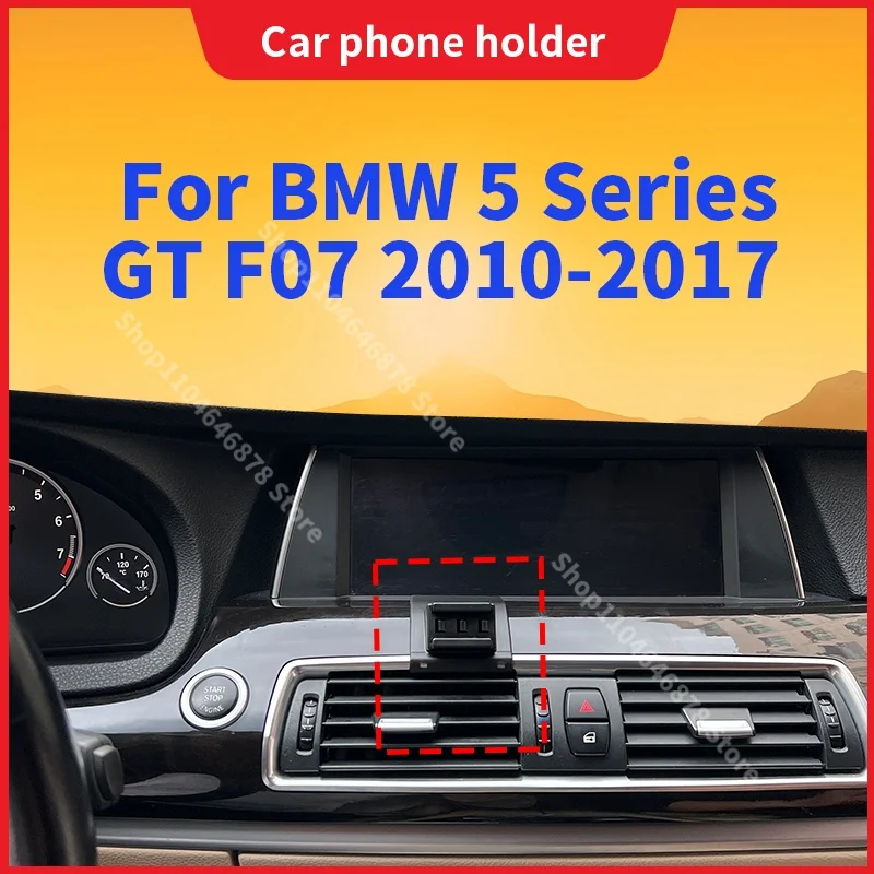 Car Phone Holder For BMW 5 Series GT F07 2010 2011 2012-2017 Special Fixed Bracket Base Wireless Charging Interior Accessories
Car Phone Holder For BMW 5 Series GT F07 2010 2011 2012-2017 Special Fixed Bracket Base Wireless Charging Interior Accessories