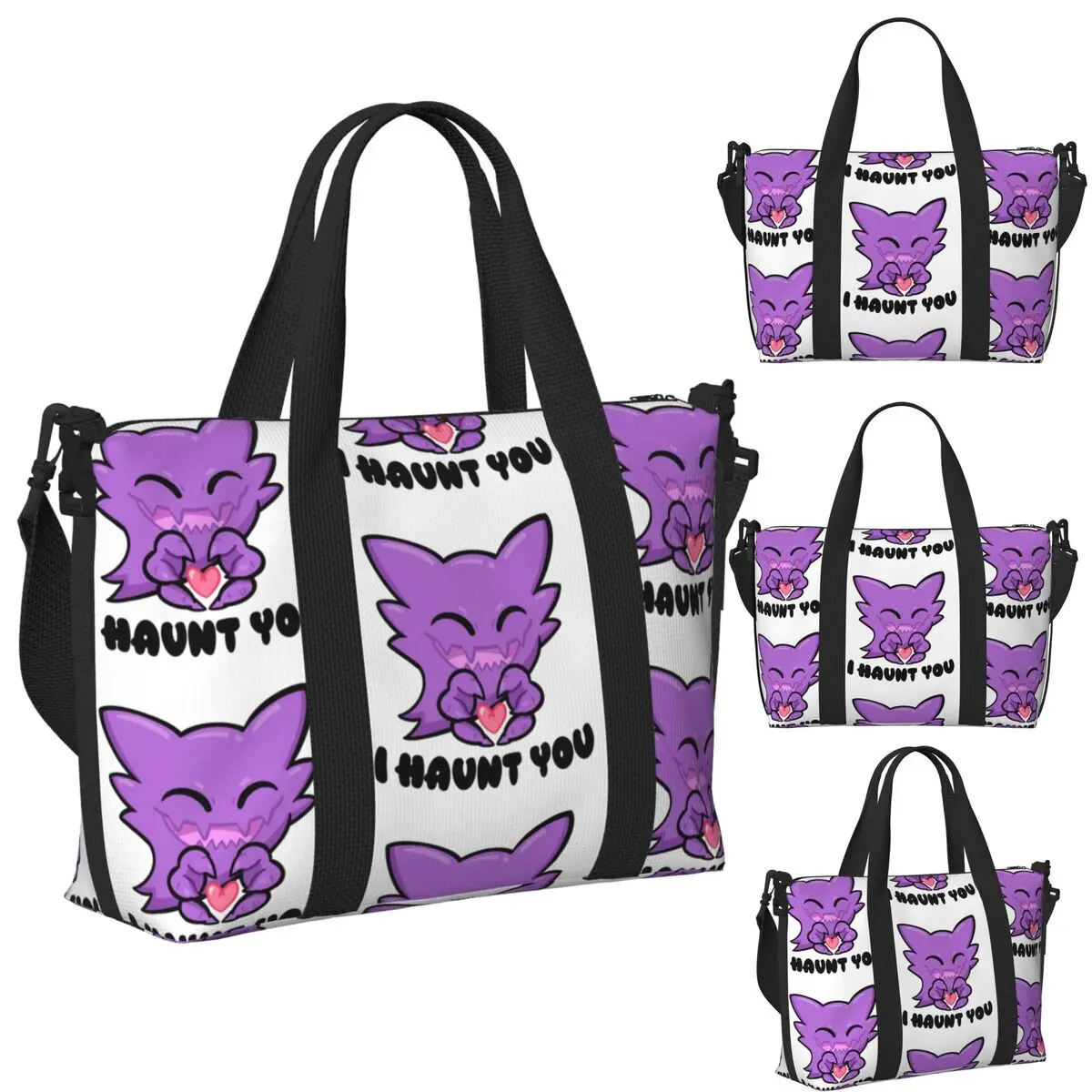 Haunter I Haunt You Пляжная дорожная сумка Большая вместительная сумка-тоут для тренажерного зала Йога Женская дорожная сумка для покупок 
Haunter I Haunt You Пляжная дорожная сумка Большая вместительная сумка-тоут для тренажерного зала Йога Женская дорожная сумка для покупок