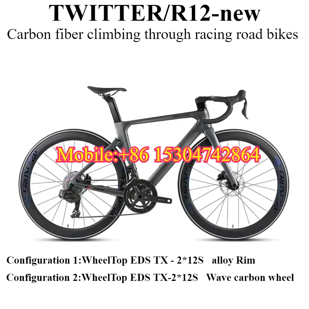 TWITTER 2025 R12 Pro Wheel Peak EDS TX-2*12S Carbon Fiber Wind Breaking Racing Road Bike 700 * 25C Wheel Set road bike
TWITTER 2025 R12 Pro Wheel Peak EDS TX-2*12S Carbon Fiber Wind Breaking Racing Road Bike 700 * 25C Wheel Set road bike
