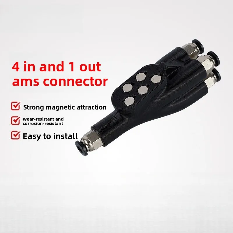 1/2pcs Bambu Lab 4-in-1 PTFE Adapter, which can be used to replace AMS hub, AMS feed tube Connector, fluoropolymer tube
1/2pcs Bambu Lab 4-in-1 PTFE Adapter, which can be used to replace AMS hub, AMS feed tube Connector, fluoropolymer tube