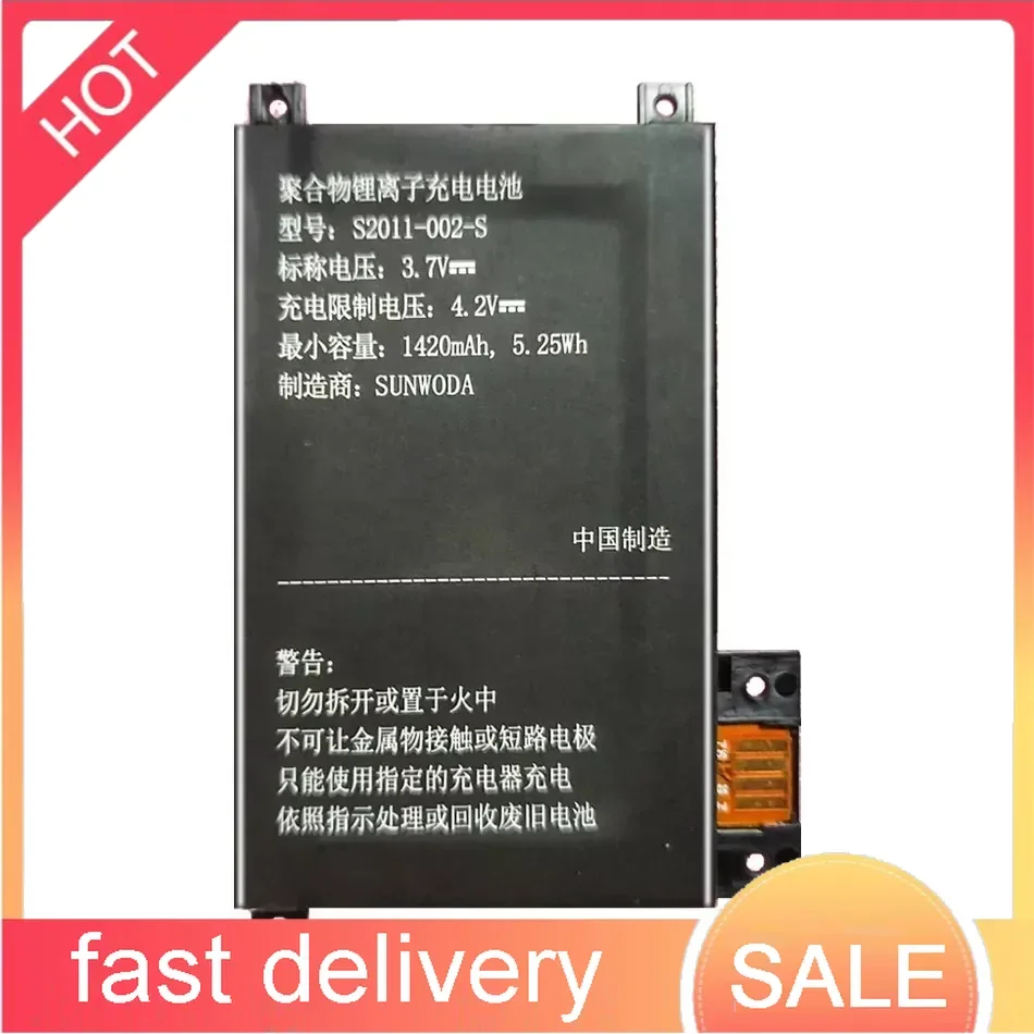 Tablet Battery 1420mAh For Amazon Kindle Touch S2011-002-A DR-A014 170-1056-00 D01200 S2011-002-S
Tablet Battery 1420mAh For Amazon Kindle Touch S2011-002-A DR-A014 170-1056-00 D01200 S2011-002-S