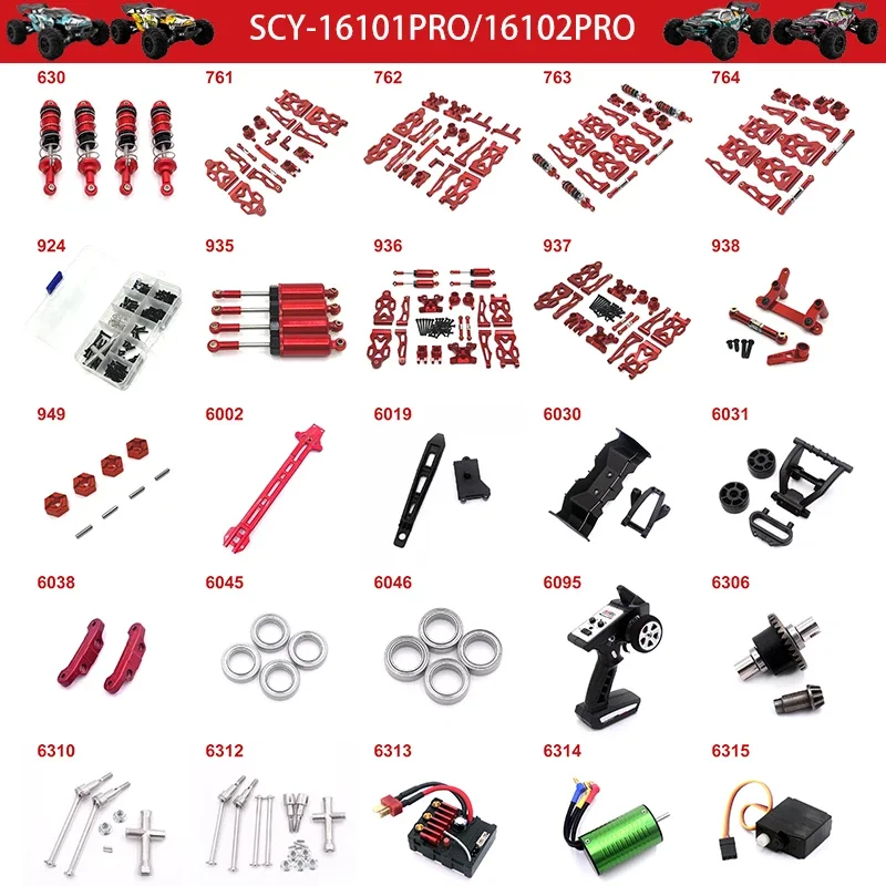 SCY16101/2PRO1/16 Red metal upgrade parts, polished parts, durable quality, original motor, bearings, steering gear, drive shaft
SCY16101/2PRO1/16 Red metal upgrade parts, polished parts, durable quality, original motor, bearings, steering gear, drive shaft