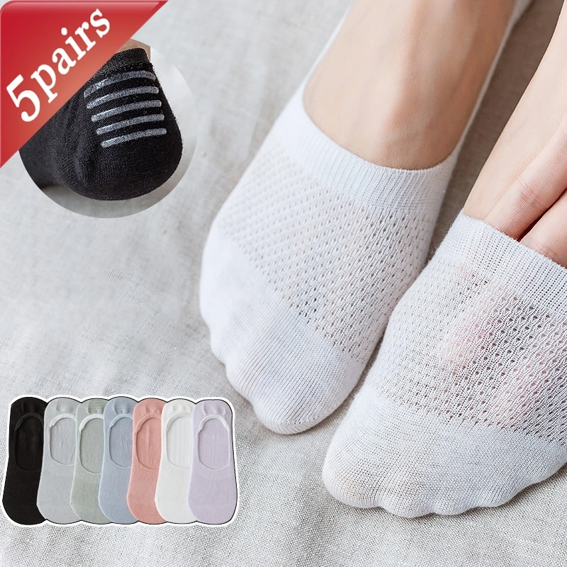 5 Pairs Women's Socks Summer Breathable Sweat Absorbing Mesh Socks Solid Color Simple Versatile Invisible Non-slip Ankle Socks
5 Pairs Women's Socks Summer Breathable Sweat Absorbing Mesh Socks Solid Color Simple Versatile Invisible Non-slip Ankle Socks