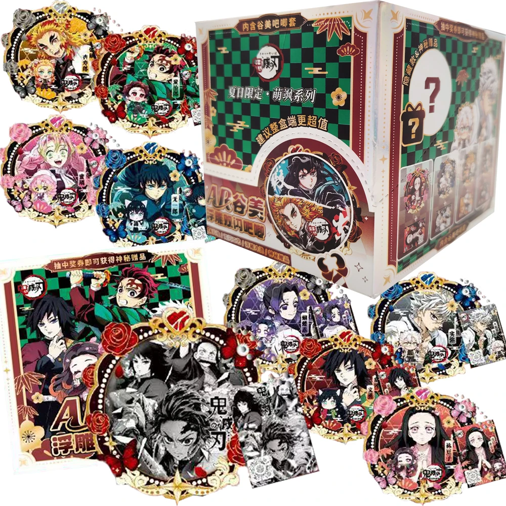 Wholesale Anime Demon Slayer Highly Popular Classic Character Exquisite Hobbies Flash Card AR Badge Accessories Bag Accessories
Wholesale Anime Demon Slayer Highly Popular Classic Character Exquisite Hobbies Flash Card AR Badge Accessories Bag Accessories