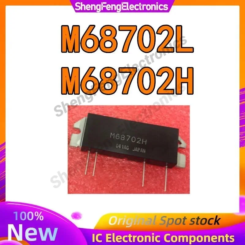 M68702L M68702H НОВЫЙ И ОРИГИНАЛЬНЫЙ СИЛОВОЙ ТРАНЗИСТОР
M68702L M68702H НОВЫЙ И ОРИГИНАЛЬНЫЙ СИЛОВОЙ ТРАНЗИСТОР