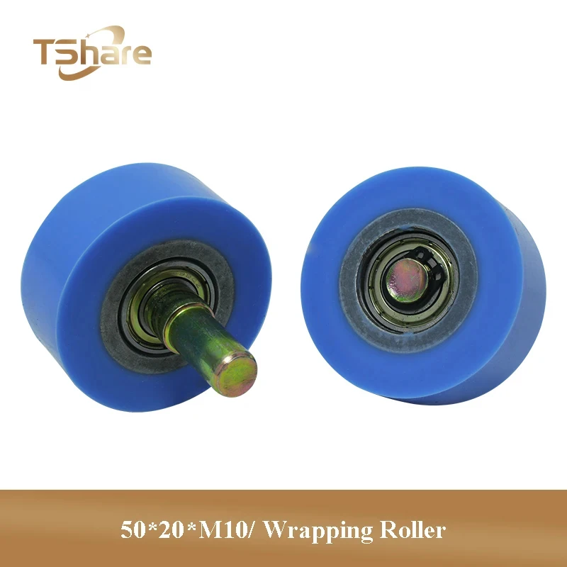 10PCS High Quality 50*20*M10 Blue Silicone Wheel Wrapping Roller for Profile Wrapping Machine
10PCS High Quality 50*20*M10 Blue Silicone Wheel Wrapping Roller for Profile Wrapping Machine