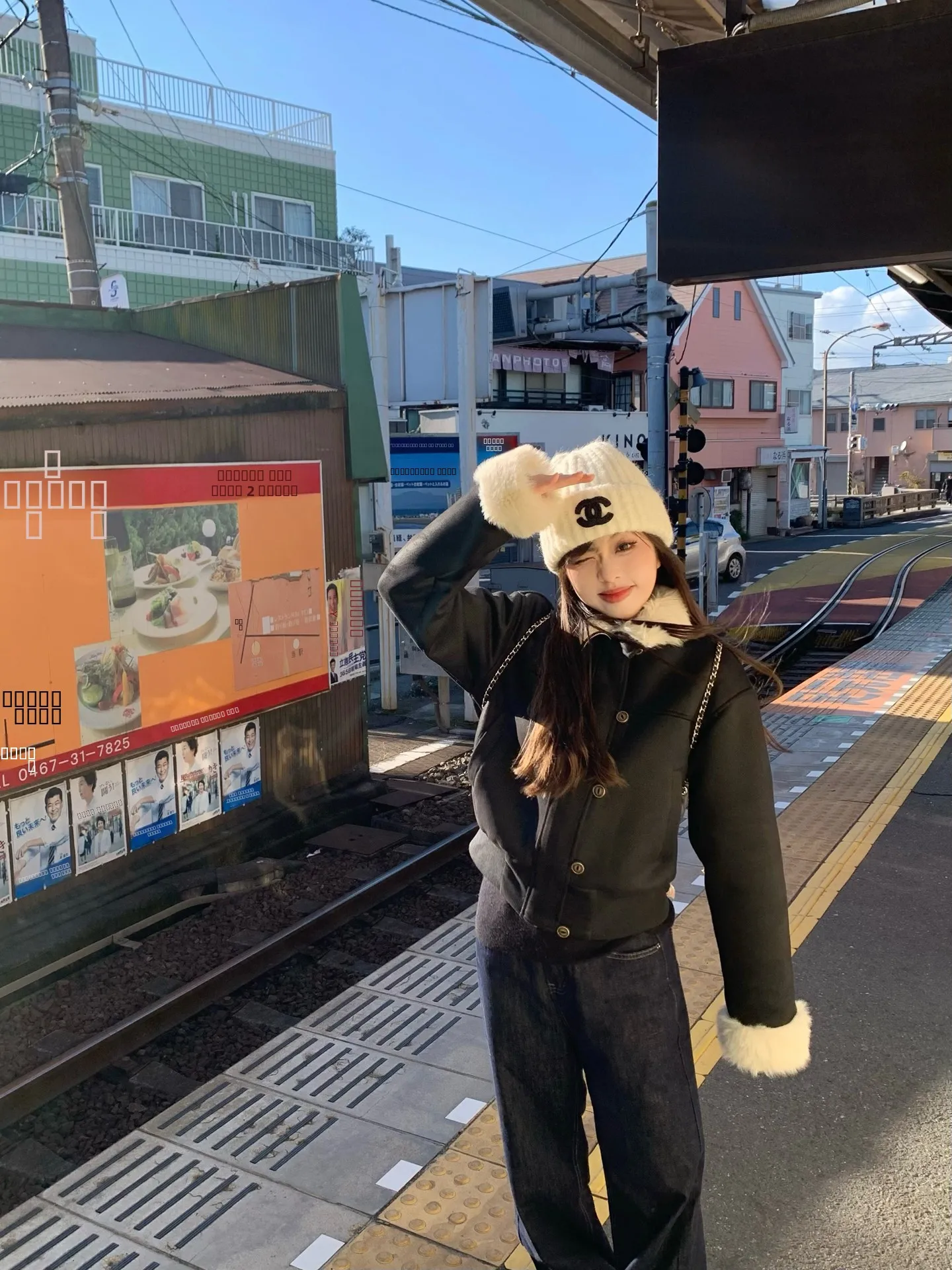 Женская теплая верхняя одежда из искусственного меха Bla Faux Fur: повседневное пальто со встроенной кожаной и меховой отделкой для осени и зимы
Женская теплая верхняя одежда из искусственного меха Bla Faux Fur: повседневное пальто со встроенной кожаной и меховой отделкой для осени и зимы