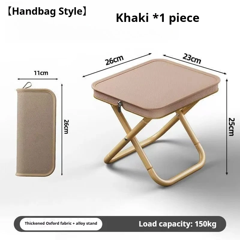1 шт., уличный складной табурет через плечо, компактный портативный и складной дорожный маленький складной табурет для рыбалки и очереди
1 шт., уличный складной табурет через плечо, компактный портативный и складной дорожный маленький складной табурет для рыбалки и очереди