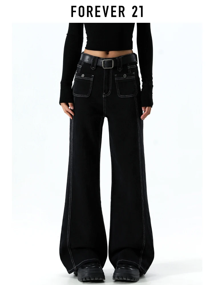 Low Waist Bell Bot Denim Jeans Women's Faion Square ket Bla Slimming Pants Forever 2 American Sle Cotton Jeans 
Low Waist Bell Bot Denim Jeans Women's Faion Square ket Bla Slimming Pants Forever 2 American Sle Cotton Jeans