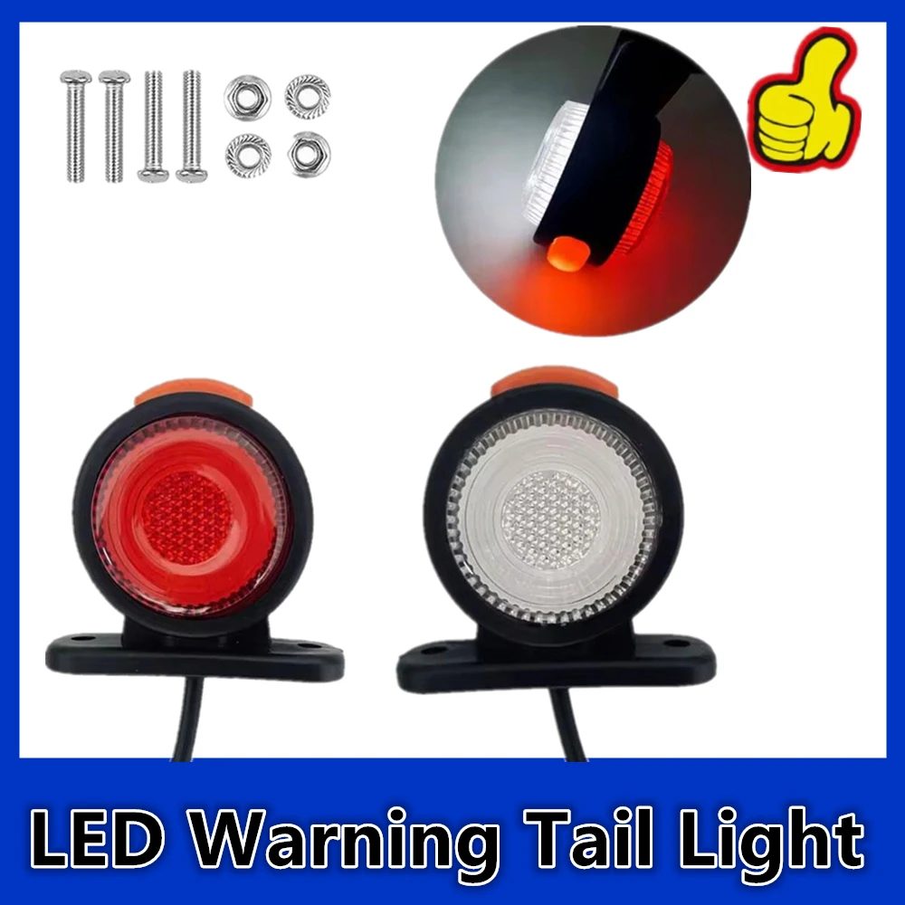Светодиодный предупреждающий задний фонарь, трехсторонний габаритный фонарь для грузовиков и прицепов, светодиодный стоп-сигнал, габаритные огни, указатель поворота
Светодиодный предупреждающий задний фонарь, трехсторонний габаритный фонарь для грузовиков и прицепов, светодиодный стоп-сигнал, габаритные огни, указатель поворота