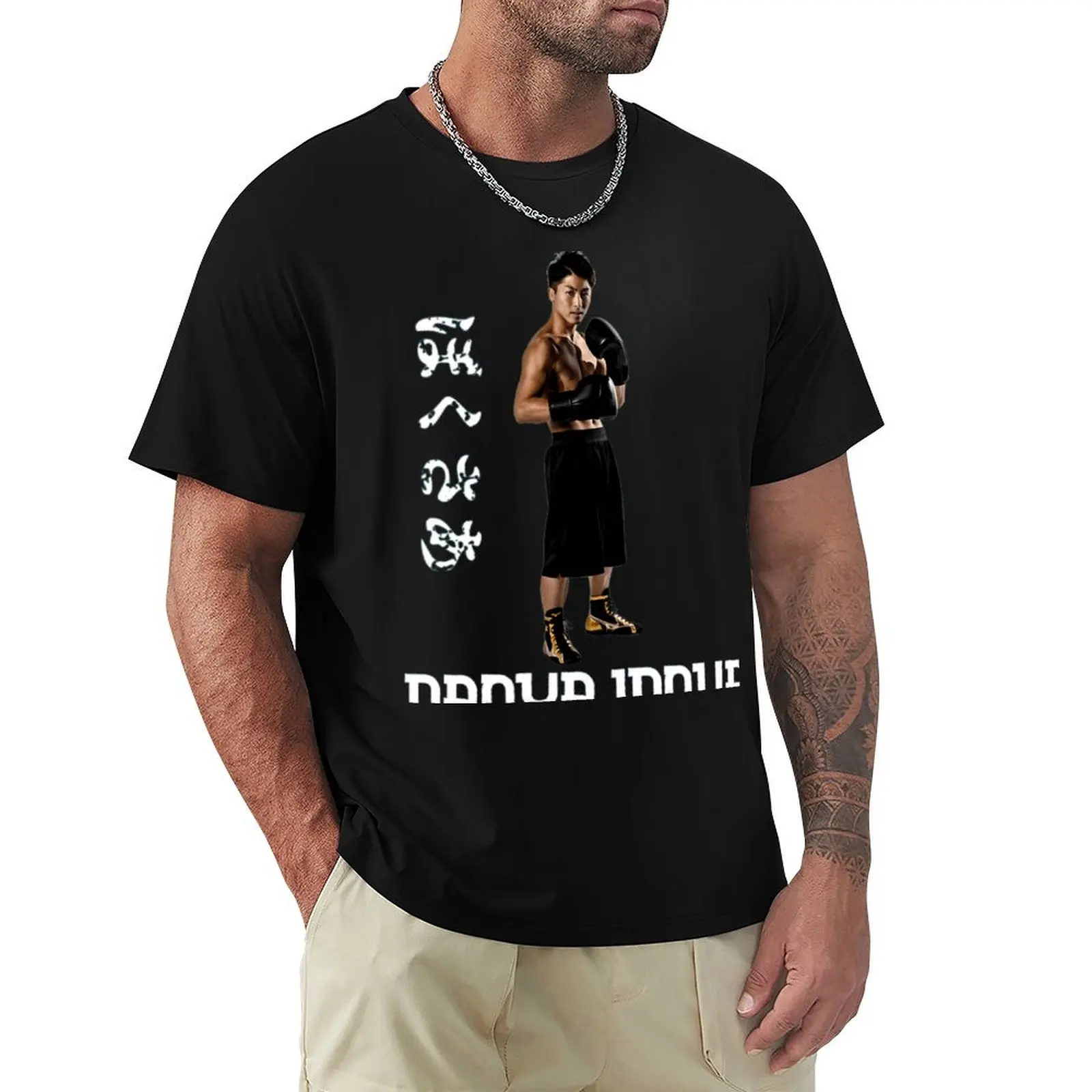 NAOYA INOUE T-Shirt Casual Fashion Print Tee Top
NAOYA INOUE T-Shirt Casual Fashion Print Tee Top
