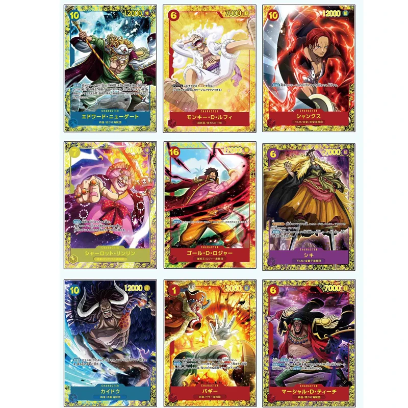 9PCS DIY One Piece Pirate Warriors Vol 2 Flash Card Anime Edward Newgate Luffy ACE Roger Teach Collectible Card Christmas Gift
9PCS DIY One Piece Pirate Warriors Vol 2 Flash Card Anime Edward Newgate Luffy ACE Roger Teach Collectible Card Christmas Gift