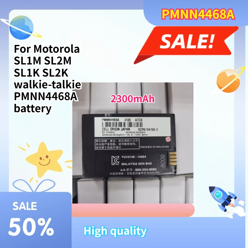 2300mAH For Motorola SL1M SL2M SL1K SL2K walkie-talkie PMNN4468A battery SL1600 H58 charger
2300mAH For Motorola SL1M SL2M SL1K SL2K walkie-talkie PMNN4468A battery SL1600 H58 charger