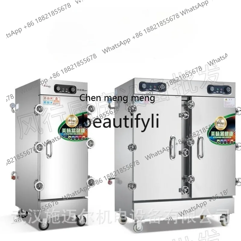 Z189 Highland Steaming Rice Cabinet Commercial CH-G/GC Altitude 5000m Automatic Steaming Cart Timed Double Door
Z189 Highland Steaming Rice Cabinet Commercial CH-G/GC Altitude 5000m Automatic Steaming Cart Timed Double Door