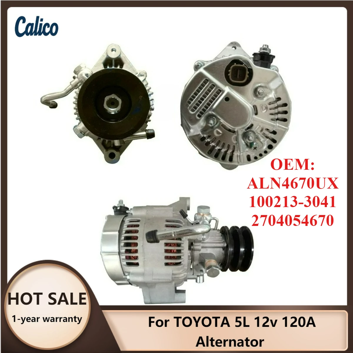 Прямые поставки с завода: Генератор 12В 120А для TOYOTA 5L, ALN4670UX, 100213-3041, 2704054670
Прямые поставки с завода: Генератор 12В 120А для TOYOTA 5L, ALN4670UX, 100213-3041, 2704054670
