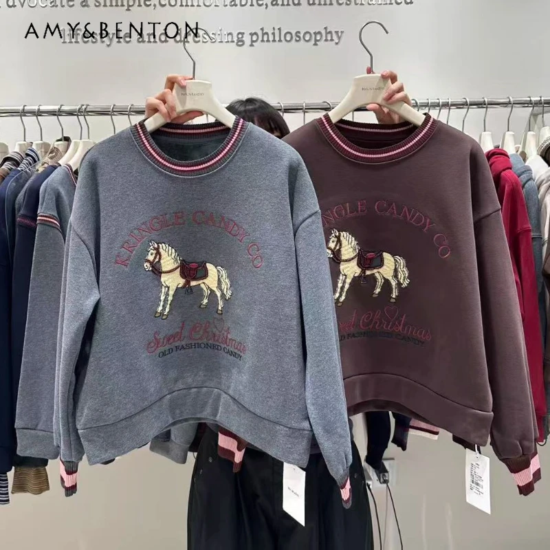 Fleece-Lined Sweatshirt Coat For Ladies 2025 Winter New Year Heavy Embroidery Loose Slimming O-Neck Pullover Top Jacket Sudadera
Fleece-Lined Sweatshirt Coat For Ladies 2025 Winter New Year Heavy Embroidery Loose Slimming O-Neck Pullover Top Jacket Sudadera