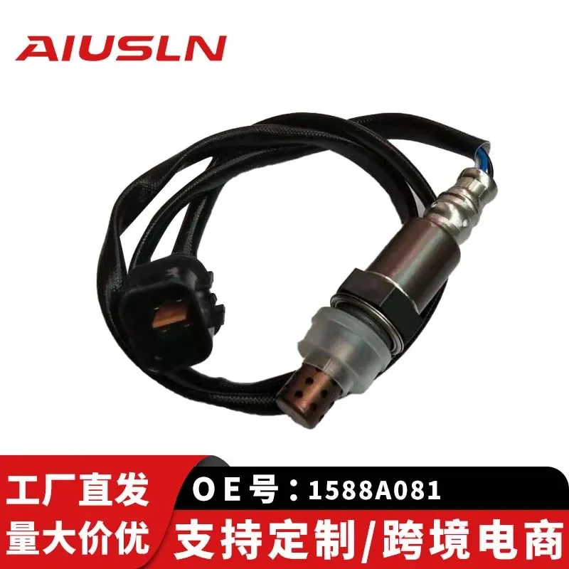 Oxygen Sensor for European Lande Lingjinjie Auto Parts 1588A081 23400-4738
Oxygen Sensor for European Lande Lingjinjie Auto Parts 1588A081 23400-4738