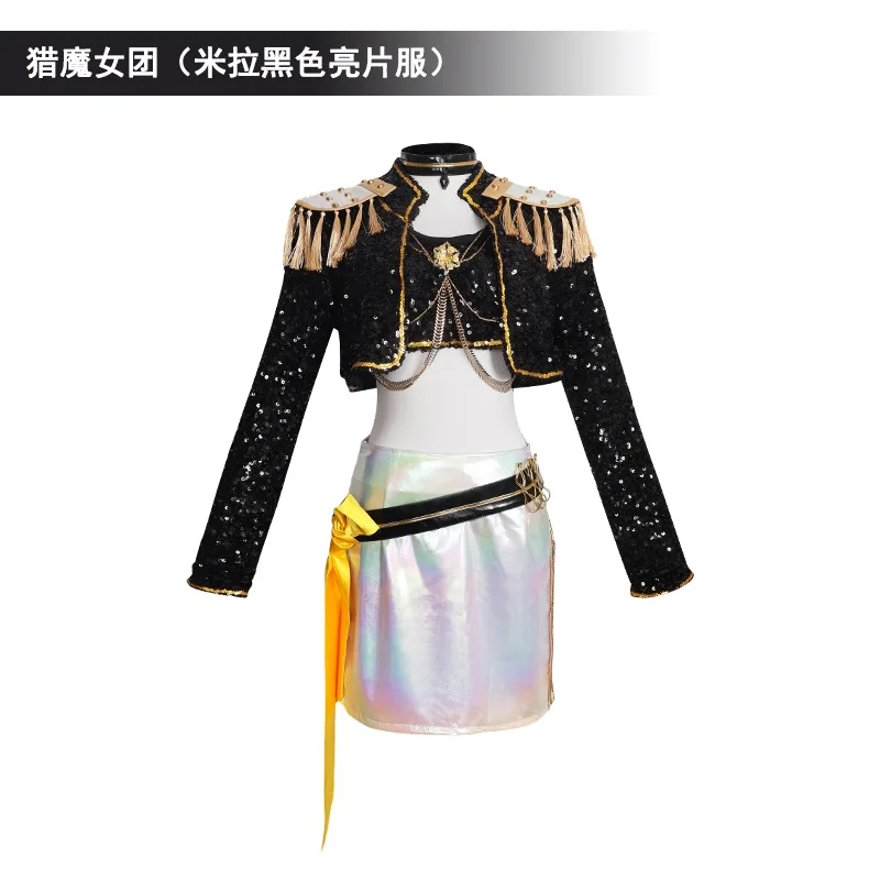 Anime KPOP Huntrix Mira Cosplay Costume Wig KPop Demon Hunters Uniform Halloween Carnival Party Props For Women Girls
Anime KPOP Huntrix Mira Cosplay Costume Wig KPop Demon Hunters Uniform Halloween Carnival Party Props For Women Girls