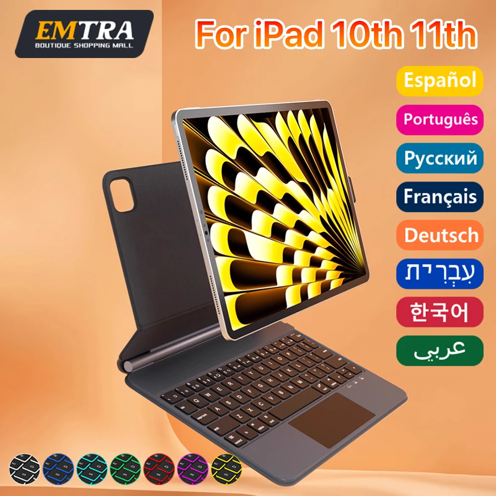 Bluetooth Wireless Magic Keyboard for 2025 IPad 10th 11th A6 for Model A3354 A3355 A3356 A2696 A2757 A2777 A3162 11“ Smart Cover
Bluetooth Wireless Magic Keyboard for 2025 IPad 10th 11th A6 for Model A3354 A3355 A3356 A2696 A2757 A2777 A3162 11“ Smart Cover