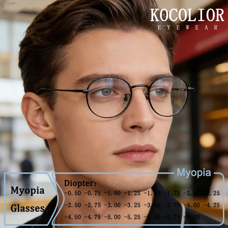 Fashion Brand Design New Ellipse Titanium Alloy Frame Myopia Glasses Custom Prescription Photochromic Anti Blue Ray Men Eyewear
Fashion Brand Design New Ellipse Titanium Alloy Frame Myopia Glasses Custom Prescription Photochromic Anti Blue Ray Men Eyewear
