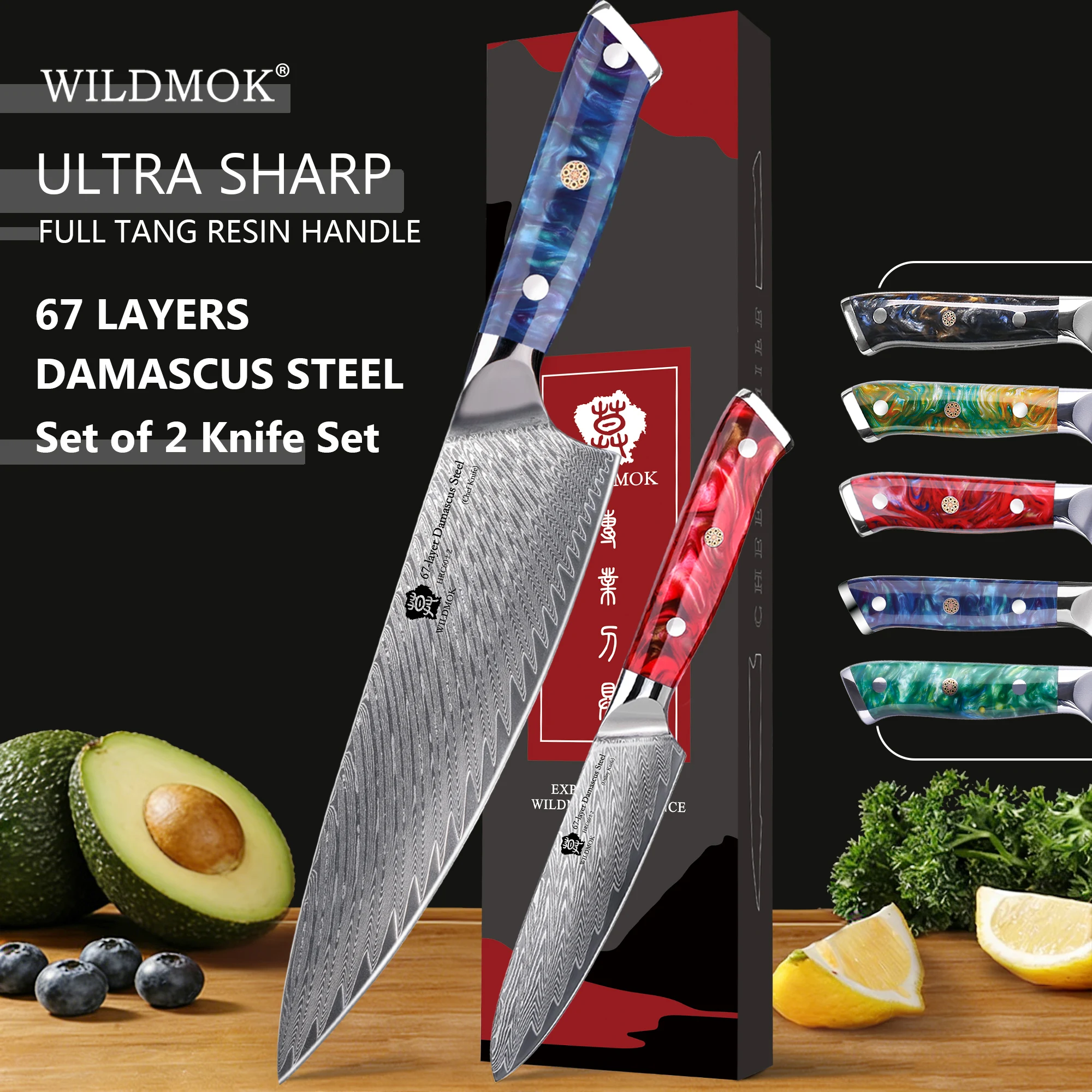 WILDMOK 2 PCS Damascus Steel Knife Set, 67 Layers VG10 Steel Chef & Utility Kitchen Knives with Ergonomic Resin Handle
WILDMOK 2 PCS Damascus Steel Knife Set, 67 Layers VG10 Steel Chef & Utility Kitchen Knives with Ergonomic Resin Handle