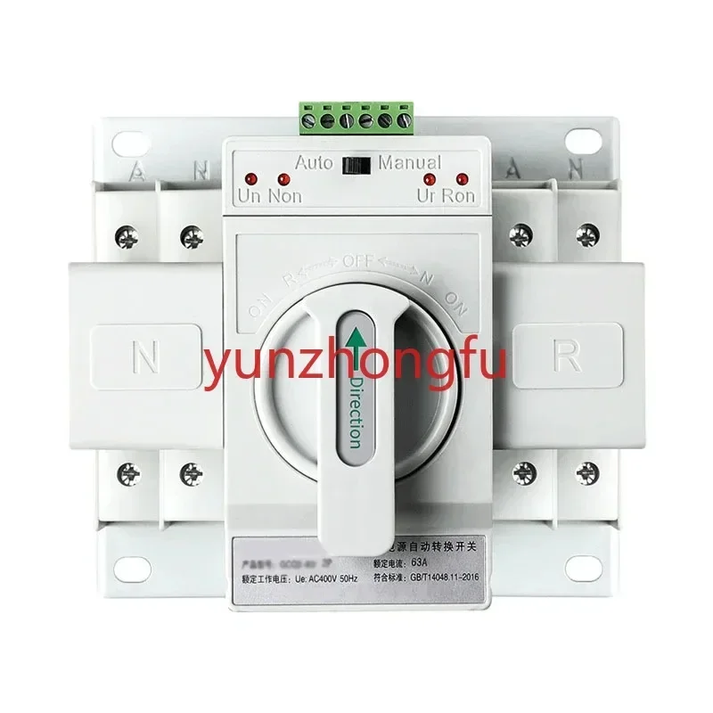 110V/220V Dual Power Automatic Transfer Switch Single Phase Household ATS Dual Power Switch
110V/220V Dual Power Automatic Transfer Switch Single Phase Household ATS Dual Power Switch