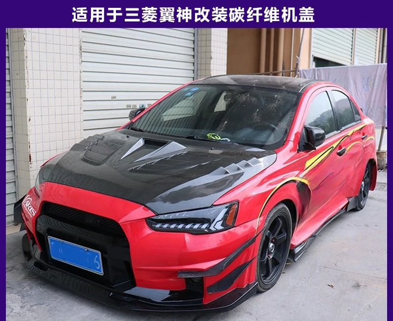 Applicable To: Mitsubishi Yishen Modified Carbon Fiber Cover Upgraded Modified Cover Автозапчасти
Applicable To: Mitsubishi Yishen Modified Carbon Fiber Cover Upgraded Modified Cover Автозапчасти