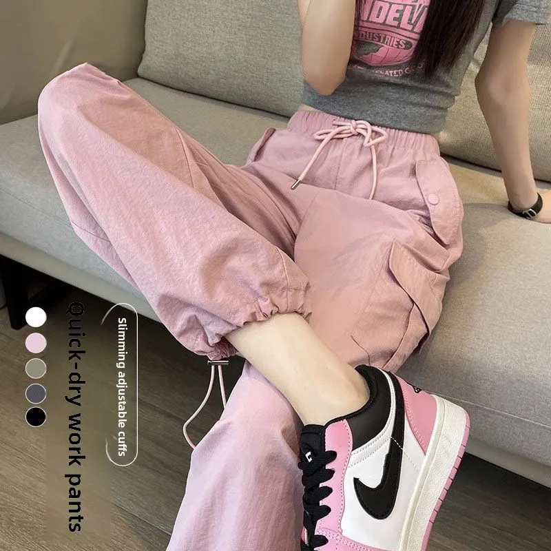 Американские тонкие повседневные белые рабочие брюки для женщин, летние, новые, маленьких размеров, с высокой талией, утягивающие, спортивные брюки
Американские тонкие повседневные белые рабочие брюки для женщин, летние, новые, маленьких размеров, с высокой талией, утягивающие, спортивные брюки