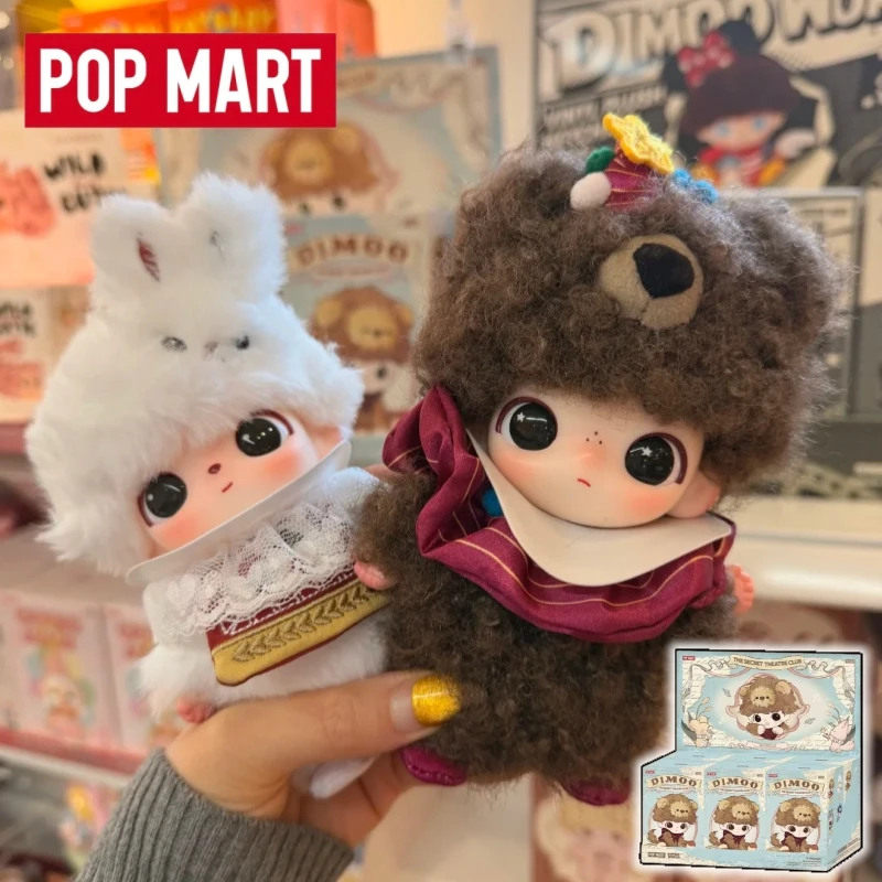 Official POP MART DIMOO Secret Theatre Club Series Blind Box Vinyl Keychain Figurine Exquisite Bag Ornament Ideal Girls Gift
Official POP MART DIMOO Secret Theatre Club Series Blind Box Vinyl Keychain Figurine Exquisite Bag Ornament Ideal Girls Gift