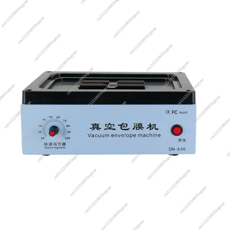 Mobile Phone Screen Protector Automatic Vacuum Film Laminating Machine Universal Screen Protector Film Applying Machine
Mobile Phone Screen Protector Automatic Vacuum Film Laminating Machine Universal Screen Protector Film Applying Machine