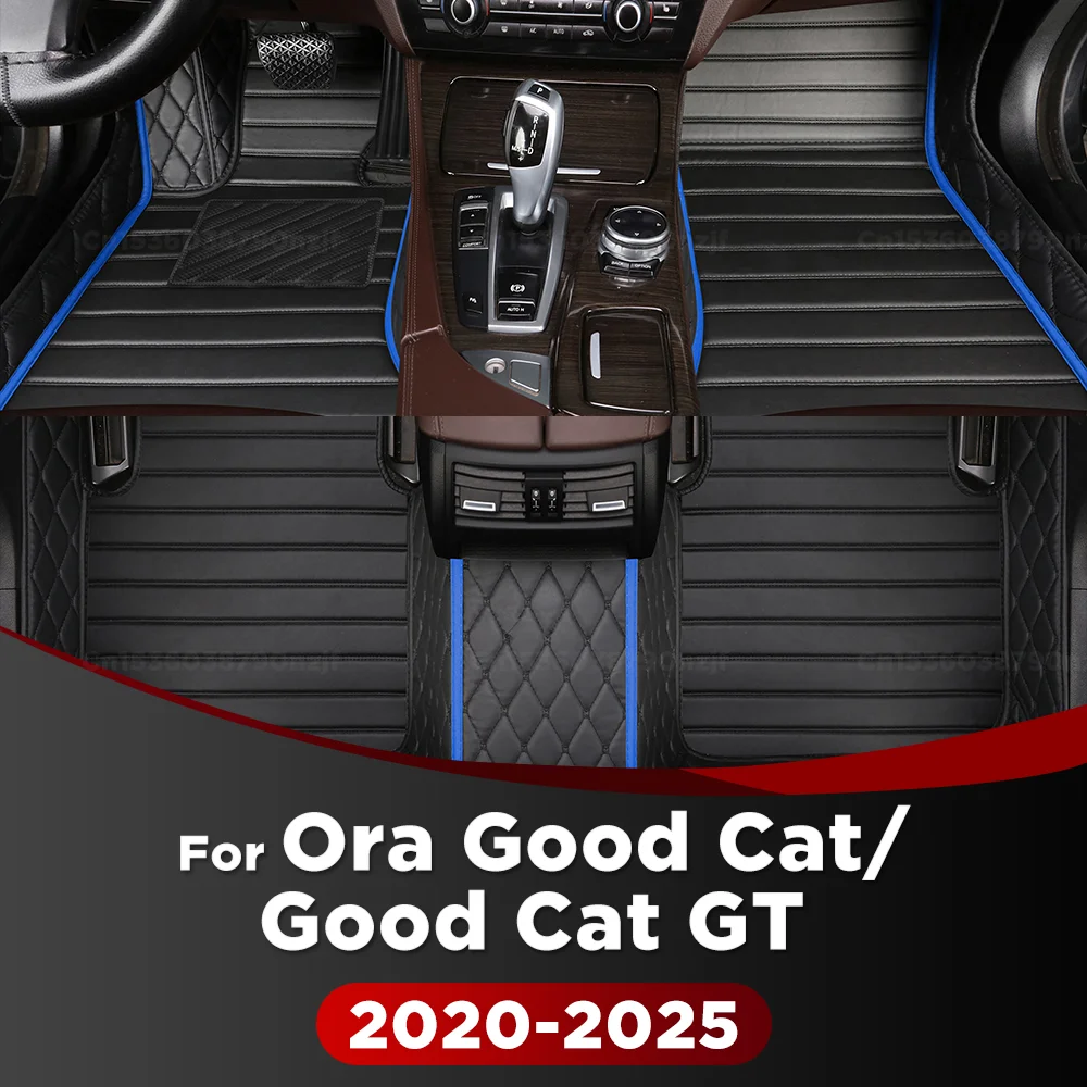 Автомобильные коврики для Ora Good Cat/Good Cat GT 02 03 Cat ES11 2020-2025 24 23 22, напольные коврики, автомобильные коврики на заказ, автомобильные аксессуары
Автомобильные коврики для Ora Good Cat/Good Cat GT 02 03 Cat ES11 2020-2025 24 23 22, напольные коврики, автомобильные коврики на заказ, автомобильные аксессуары