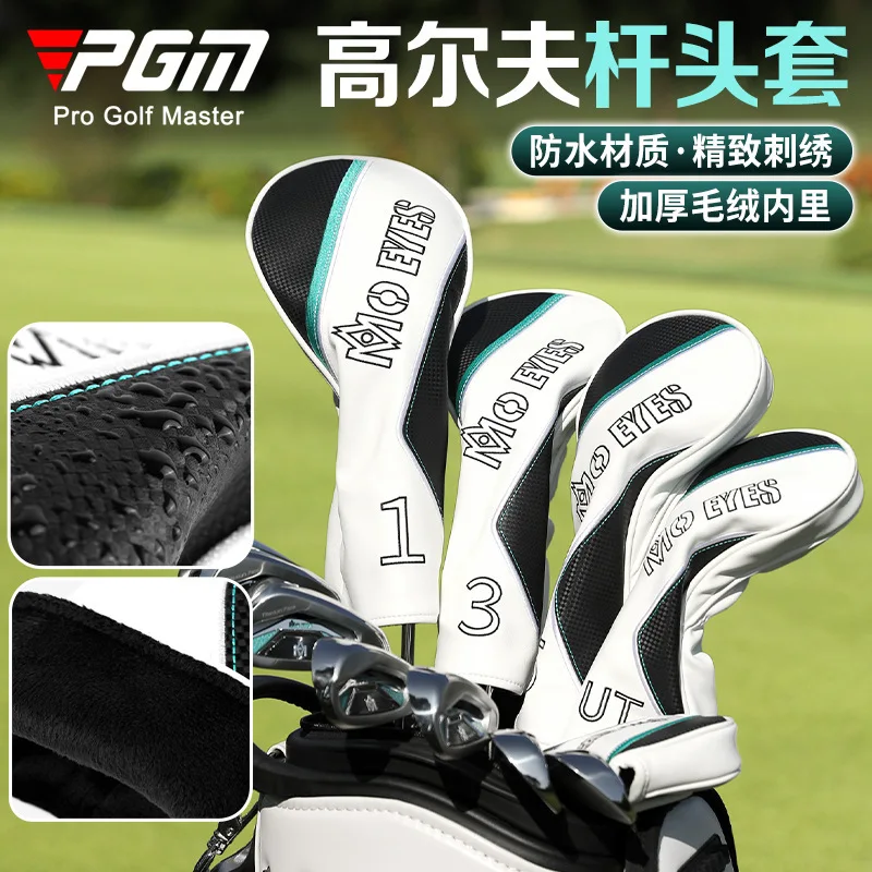PGM Golf Club Cover Universal Wooden Club Cover Push Rod Cover Waterproof Club Ball Head Cap Protective
PGM Golf Club Cover Universal Wooden Club Cover Push Rod Cover Waterproof Club Ball Head Cap Protective