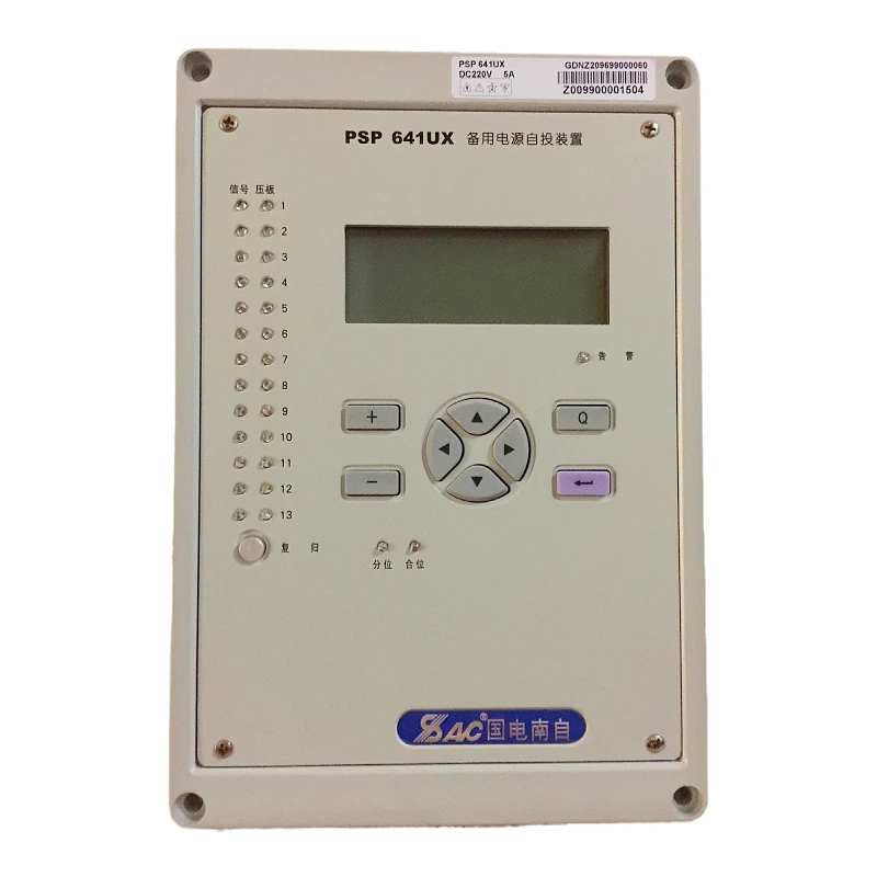 SAC 35kv 10kV Used Protection Relay For Automatic Switch Device Of Standby Power Supply Power Protection Relay
SAC 35kv 10kV Used Protection Relay For Automatic Switch Device Of Standby Power Supply Power Protection Relay