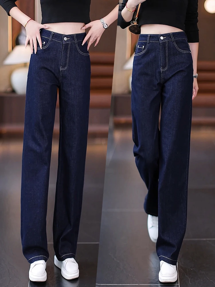 Deep Blue Slim Wide Leg Denim Jeans Women's Casual High Waist Loose Long Straight Tube Pants Spring Autumn New Style
Deep Blue Slim Wide Leg Denim Jeans Women's Casual High Waist Loose Long Straight Tube Pants Spring Autumn New Style