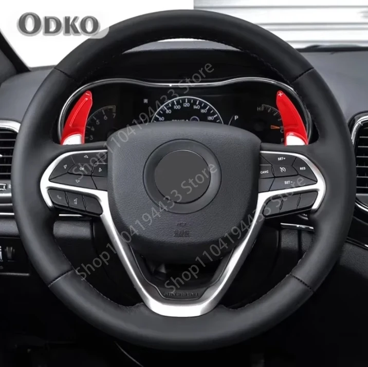 Car Steering Wheel Paddle For Jeep Grand Cherokee Charger Challenger Durango ABS Carbon fiber DSG Shifter Extension
Car Steering Wheel Paddle For Jeep Grand Cherokee Charger Challenger Durango ABS Carbon fiber DSG Shifter Extension