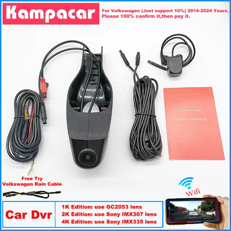 Новая автомобильная камера Plug and Play VW15 1K 2K 4K для Volkswagen VW Tiguan Jetta Amarok Polo Passat B8 Golf 7 2016-2024
Новая автомобильная камера Plug and Play VW15 1K 2K 4K для Volkswagen VW Tiguan Jetta Amarok Polo Passat B8 Golf 7 2016-2024