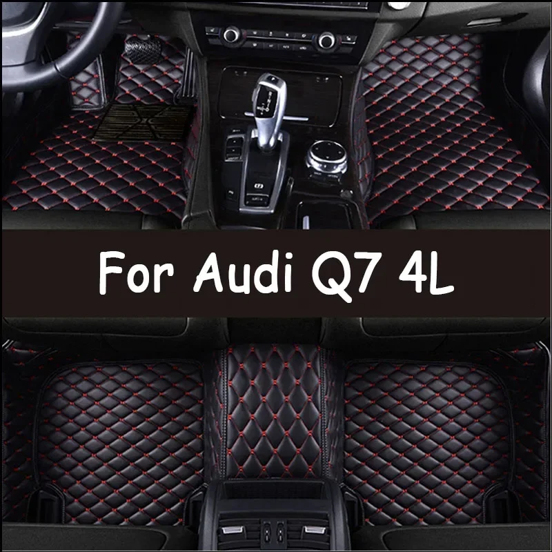 Изготовленные на заказ автомобильные коврики для Audi Q7 4L 2006 2007 2008 2009 2010 Авто Роскошные кожаные мужские и женские автомобильные коврики с полным покрытием 05
Изготовленные на заказ автомобильные коврики для Audi Q7 4L 2006 2007 2008 2009 2010 Авто Роскошные кожаные мужские и женские автомобильные коврики с полным покрытием 05