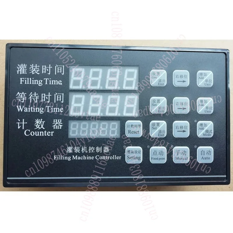 Контроллер разливочной машины CY17220 с управлением по времени, переменный ток 220 В, количественный жидкость
Контроллер разливочной машины CY17220 с управлением по времени, переменный ток 220 В, количественный жидкость